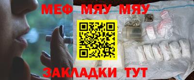 ALPHA PVP Можга