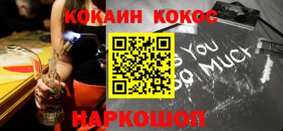 мдпв Можайск