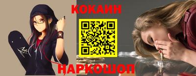 ALPHA PVP Можга