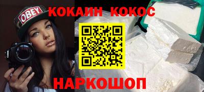 ALPHA PVP Можга