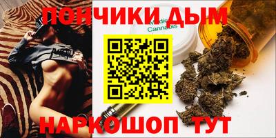 мдпв Можайск