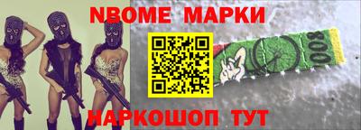 ALPHA PVP Можга