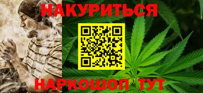 COCAINE Моздок