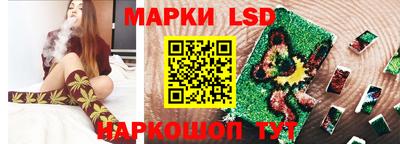 ALPHA PVP Можга
