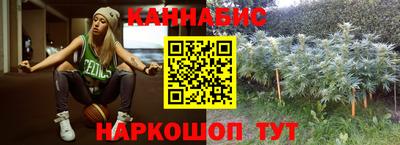 ALPHA PVP Можга