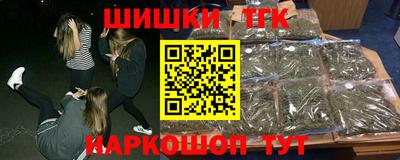 ALPHA PVP Можга