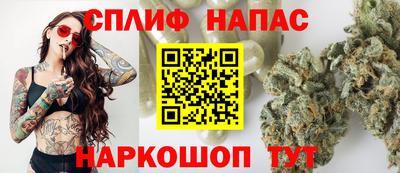 COCAINE Моздок