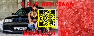 мдпв Можайск
