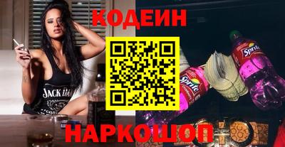 мдпв Можайск
