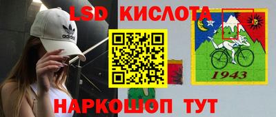 ALPHA PVP Можга