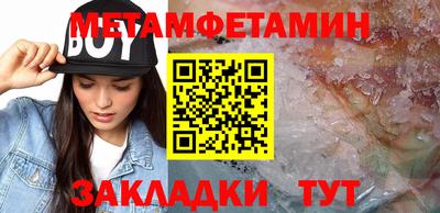 мдпв Можайск