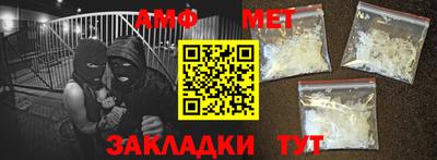 COCAINE Моздок