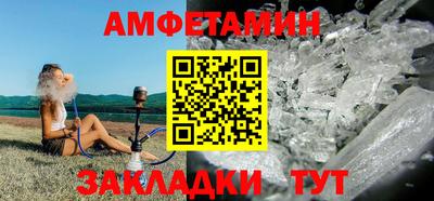 ALPHA PVP Можга