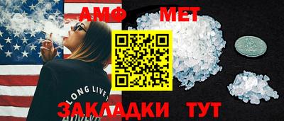 мдпв Можайск