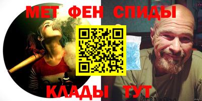 COCAINE Моздок