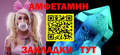 мдпв Можайск