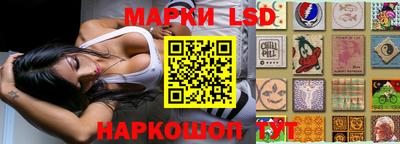 мдпв Можайск