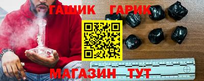 ALPHA PVP Можга