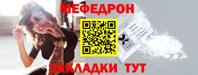 ALPHA PVP Можга